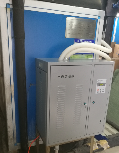 維克電極加濕器VBHD-02A-30-- 河南世騰環(huán)境科技有限公司