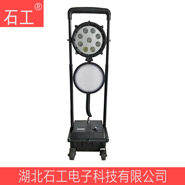 燈具_(dá)防爆強光工作燈_SW2601_深圳尚為 燈具_(dá)防爆強光工作燈_SW2601_深圳尚為