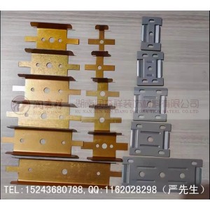 方通墻面卡件廠/方通吊頂卡件/U型鋁