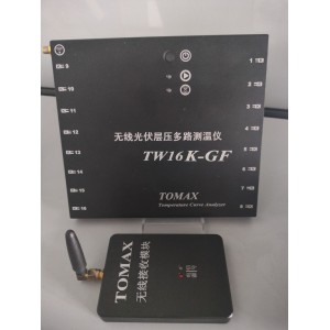 無(wú)線光伏層壓爐溫跟蹤儀