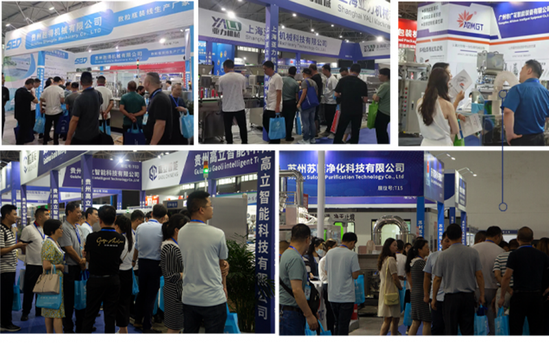 助推西南中醫藥產業發展!貴陽藥機展將于7月12日舉辦！-- 天津華眾會展有限公司
