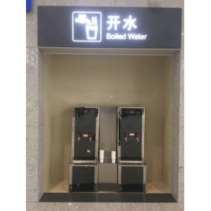 必威爾商用開水器ES-B180  大容量學(xué)