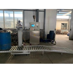 200公斤防爆化工稱重灌裝機(jī)液體灌裝