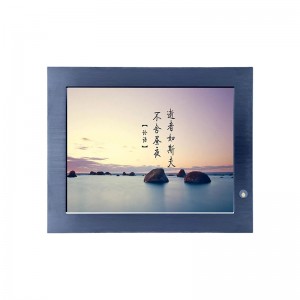 抗干擾監(jiān)測(cè)監(jiān)控15寸嵌入式工業(yè)一體機(jī)